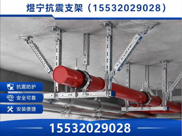 宝鸡地脚螺栓展示图